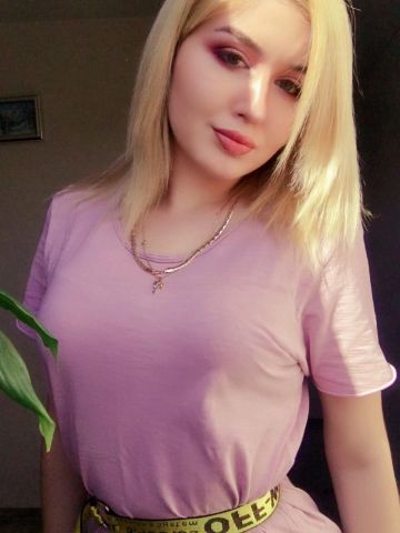 Роксана
